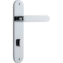 Iver Bronte Door Lever Handle On Oval Backplate - primehardware
