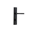 Iver Annecy Door Lever Handle On Stepped Backplate - primehardware
