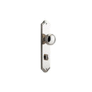 Iver Paddington Door Knob On Shouldered Backplate - primehardware