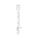 Iver Locking Flush Bolt - primehardware