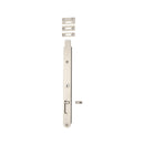 Iver Locking Flush Bolt - primehardware