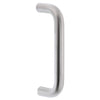 Lockwood P2 Brass D Handle SC