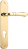 Iver Sarlat Lever Door Handle On Oval Backplate - primehardware