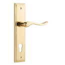 IVER Stirling Door Lever Handle On Stepped Backplate | Entrance Lever Set Only | 8 Finishes - Polished Brass