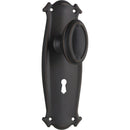 Tradco Bungalow Door Knob on Backplate - Customise to your needs - primehardware