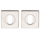 Lockwood Symphony 1420 Series Double Oval Cylinder Escutcheon Kit Satin Chrome 1426/6SC - primehardware