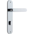 Iver Bronte Solid Brass Door Lever on Oval Backplate | Privacy Lever Set Only | 7 Finishes - Polished Chrome