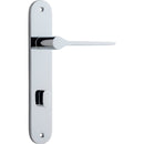 Iver Como Door Lever Handle On Oval Backplate - primehardware