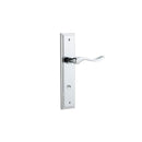 IVER Stirling Door Lever Handle On Stepped Backplate | Privacy Lever Set Only | 8 Finishes - Polished Chrome
