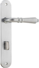 Iver Sarlat Solid Brass Door Lever on Oval Backplate | Privacy Lever Set Only | 10 Finishes - Brushed Chrome