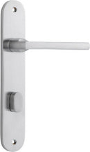 Iver Baltimore Solid Brass Door Lever on Oval Backplate | Privacy Lever Set Only | 7 Finishes - Brushed Chrome