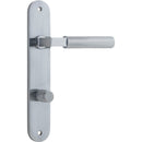 Iver Brunswick Solid Brass Door Lever on Oval Backplate | Privacy Lever Set Only | 6 Finishes - Brushed Chrome