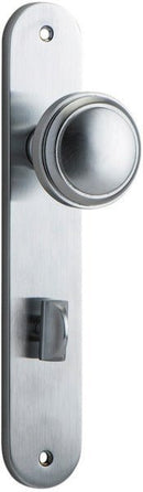 IVER Paddington Door Knob On Oval Backplate | Privacy Lever Set Only | 9 Finishes - Brushed Chrome