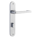 Iver Baltimore Return Solid Brass Door Lever on Oval Backplate | Privacy Lever Set Only | 7 Finishes - Brushed Chrome