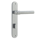 Iver Helsinki Solid Brass Door Lever on Oval Backplate | Privacy Lever Set Only | 7 Finishes - Brushed Chrome