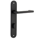 Iver Baltimore Return Solid Brass Door Lever on Oval Backplate | Privacy Lever Set Only | 7 Finishes - Matt Black
