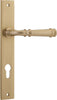 Iver Verona Door Lever Handle On Rectangular Backplate - primehardware