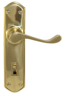 Superior Brass Lever Lock Privacy PVD PB 200x48mm ONLY LEVER SET - primehardware