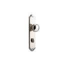 IVER Paddington Door Knob On Shouldered Backplate | Privacy Lever Set Only | 9 Finishes - Satin Nickel