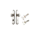 IVER Guildford Door Knob On Shouldered Backplate | Separate Privacy Kit | 8 Finishes - Polished Nickel