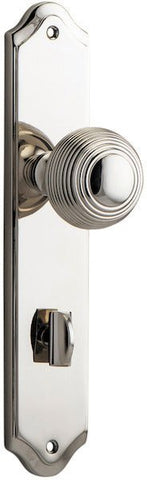 IVER Guildford Door Knob On Shouldered Backplate | Privacy Lever Set Only | 9 Finishes - Polished Nickel