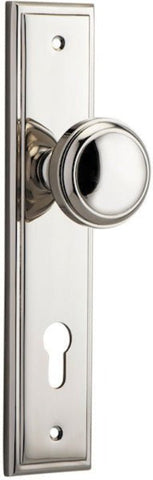 IVER Paddington Door Knob On Stepped Backplate | Entrance Lever Set Only | 9 Finishes - Polished Nickel