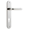 Iver Oslo Lever Door Handle On Oval Backplate - primehardware