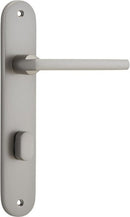 Iver Baltimore Solid Brass Door Lever on Oval Backplate | Privacy Lever Set Only | 7 Finishes - Satin Nickel