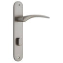 Iver Oxford Solid Brass Door Lever on Oval Backplate | Privacy Lever Set Only | 4 Finishes - Satin Nickel