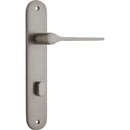 IVER Como Door Lever Handle On Oval Backplate | Privacy Lever Set Only | 7 Finishes - Satin Nickel