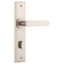 IVER Bronte Door Lever Handle On Chamfered Backplate | Privacy Lever Set Only | 7 Finishes - Satin Nickel