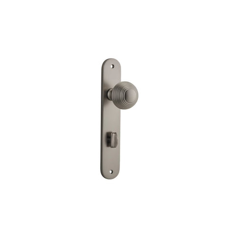 IVER Guildford Door Knob On Oval Backplate | Privacy Lever Set Only | 9 Finishes - Satin Nickel