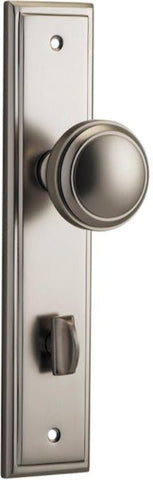 IVER Paddington Door Knob On Stepped Backplate | Privacy Lever Set Only | 9 Finishes - Satin Nickel
