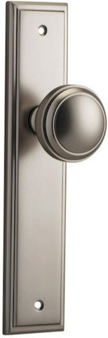 IVER Paddington Door Knob On Stepped Backplate | Passage Lever Set Only | 9 Finishes - Satin Nickel