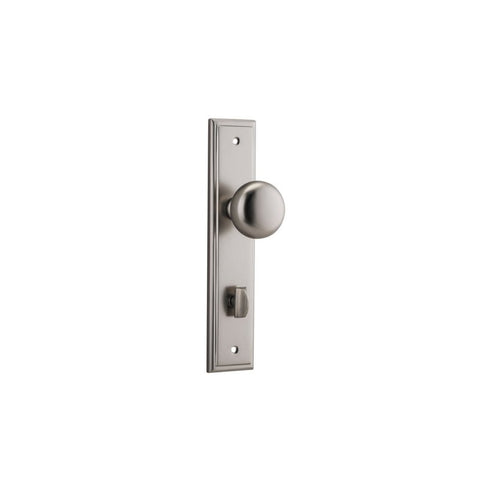 IVER Cambridge Door Knob On Stepped Backplate | Privacy Lever Set Only | 9 Finishes - Satin Nickel
