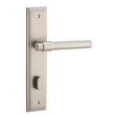 IVER Helsinki Door Lever Handle On Stepped Backplate | Privacy Lever Set Only | 7 Finishes - Satin Nickel