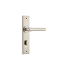IVER Helsinki Door Lever Handle On Chamfered Backplate | Privacy Lever Set Only | 7 Finishes - Satin Nickel