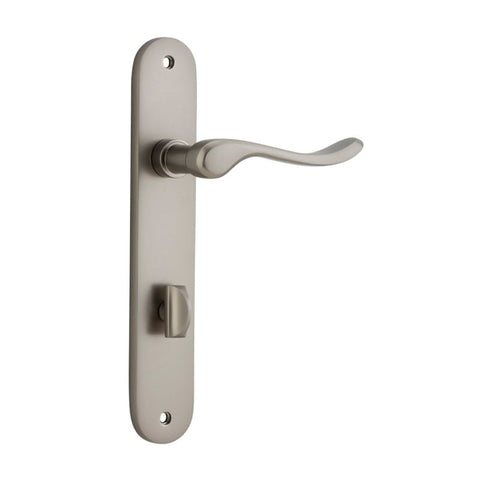 Iver Stirling Solid Brass Door Lever on Oval Backplate | Privacy Lever Set Only | 8 Finishes - Satin Nickel