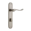 Iver Stirling Solid Brass Door Lever on Oval Backplate | Privacy Lever Set Only | 8 Finishes - Satin Nickel