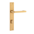 Iver Baltimore Return Door Lever on Rectangular Backplate | Privacy Lever Set Only | 7 Finishes - Brushed Brass