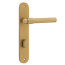 Iver Helsinki Solid Brass Door Lever on Oval Backplate | Privacy Lever Set Only | 7 Finishes - Brushed Brass