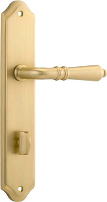 IVER Sarlat Lever Door Handle On Shouldered Backplate | Privacy Lever Set Only | 10 Finishes