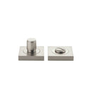 Iver Berlin Privacy Turn Square 52Mm - primehardware