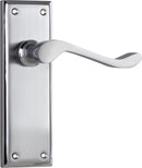 TRADCO CAMDEN DOOR LEVER HANDLE ON RECTANGULAR BACKPLATE - primehardware
