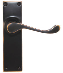 Superior Brass Level Latch Antique Copper 150x42mm (Pair)