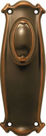 Superior Brass Knob Latch Passage Antique Finish Antique Copper 190x60mm (Pair)