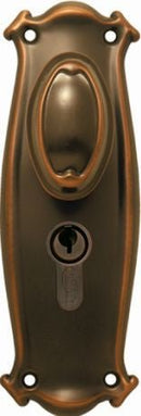 Superior Brass Knob Lock (CC 47.6mm) ATQ 190x60mm - primehardware