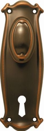 Superior Brass Knob Lock CC 57mm Antique Finish Antique Copper 190x60mm (Pair)