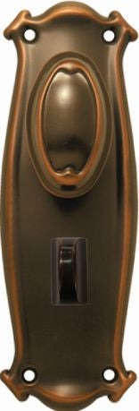 Superior Brass Knob Lock Privacy ATQ 190x60mm