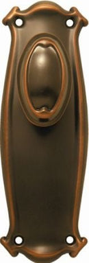 Superior Brass Knob Latch Passage Set ATQ 190x60mm - primehardware